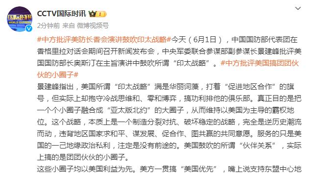 南通支云vs上海海港首发：武磊、奥斯卡、巴尔加斯先发，张琳芃替补